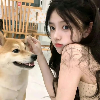 我爱你也爱他